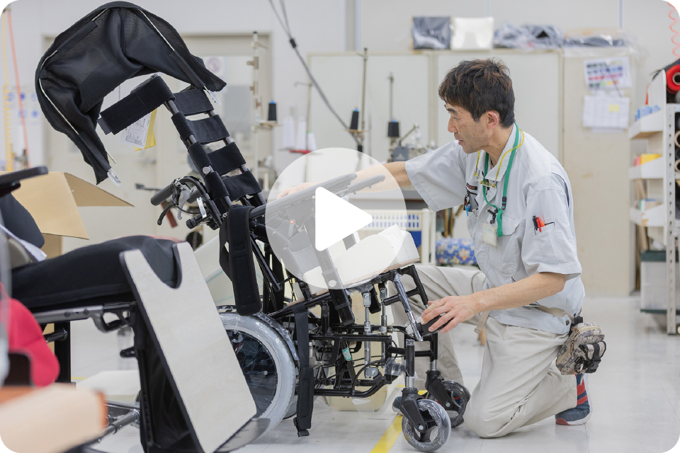 シーティング課