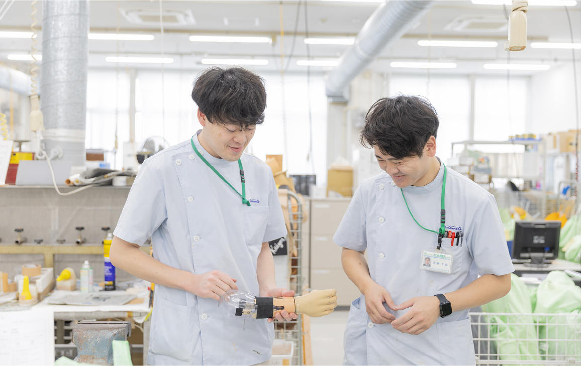 インターンシップ